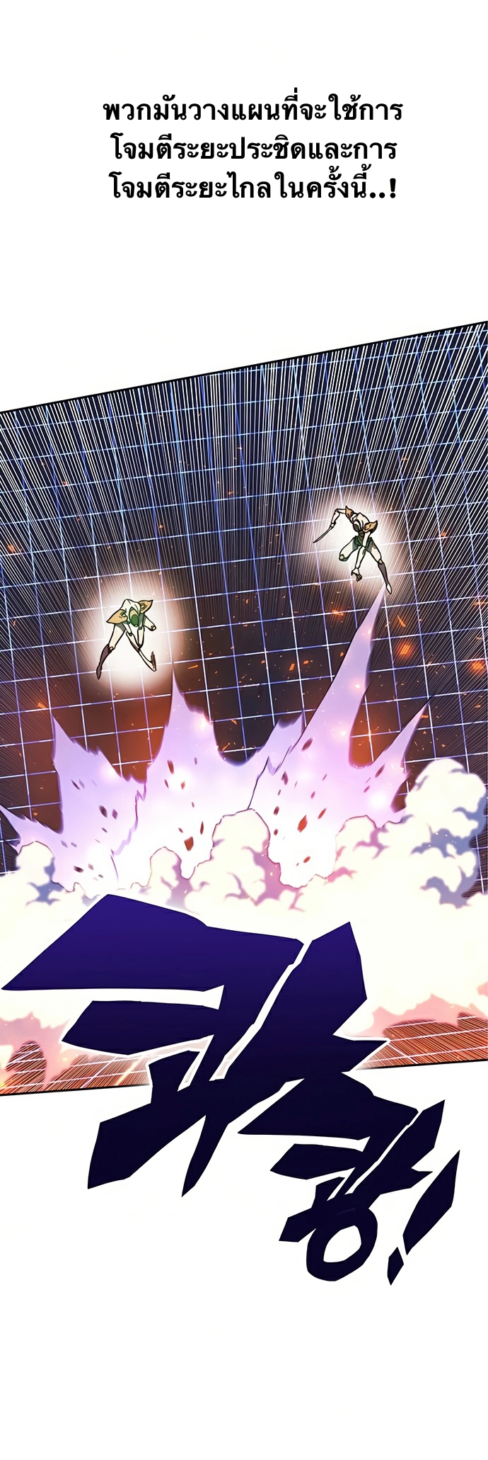 X-Ash-25-32.jpg